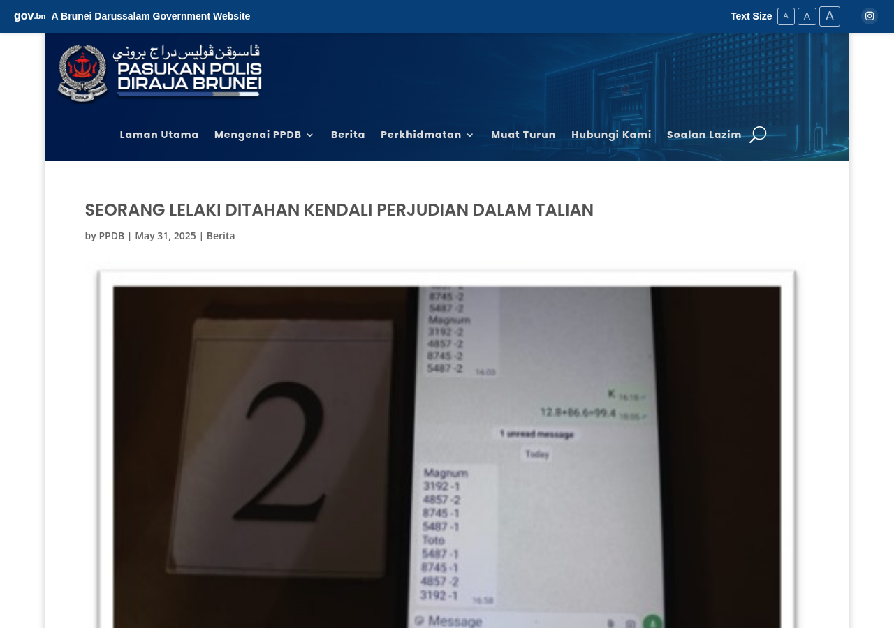 Royal Brunei Police Force source capture about online gambling legal context